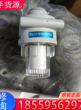 议价过滤阀门Northmind ZFB2，单价适用