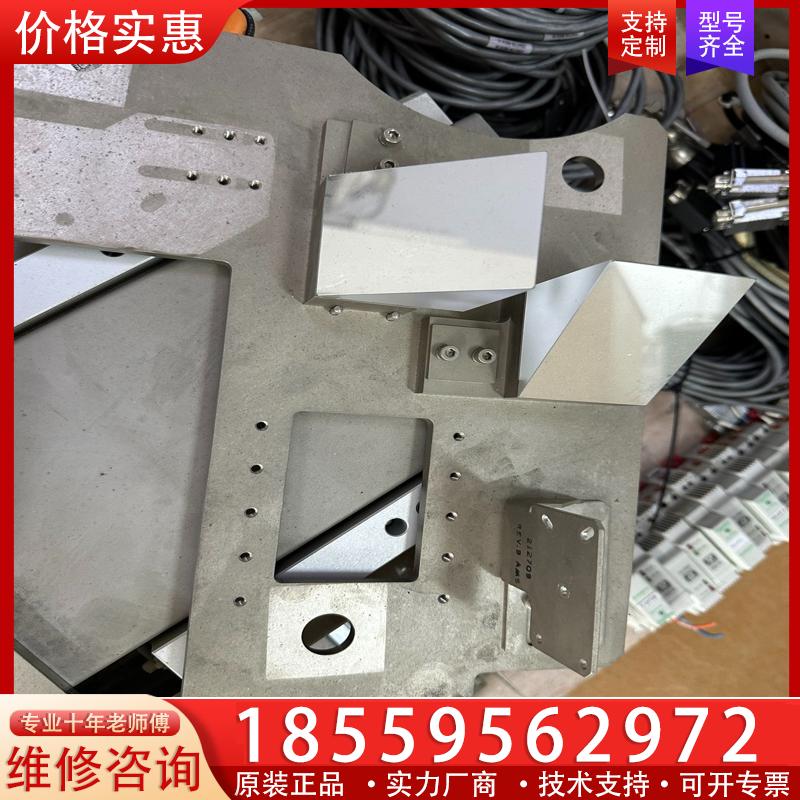 议价皮秒激光器拆下来的反射镜折射镜一套