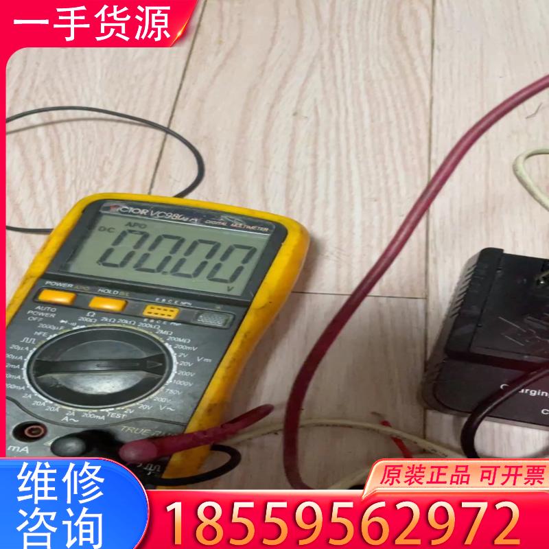议价原装中海达GPS充电器CL-4400，需要直接拍适用