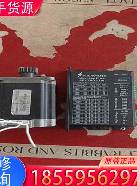 议价23HS3002北京斯达步进电机适用