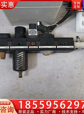 议价Rexroth力士乐五连调压阀 0821300934