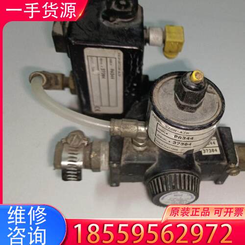 议价PROPORTION-AIR 调压阀 PSf-4适用