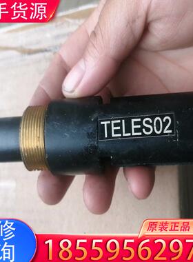 议价拆机  TELES02观察镜，实物拍摄具体看图缺东西适用