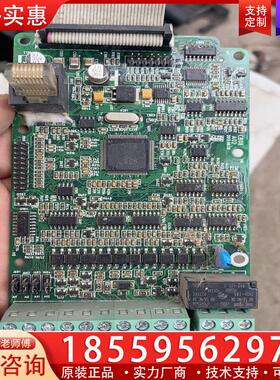 议价Thinkdrive TD610变频器拆机主板
