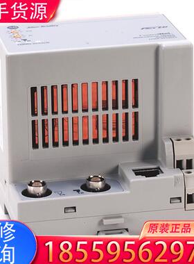 议价1794ACNR15适用