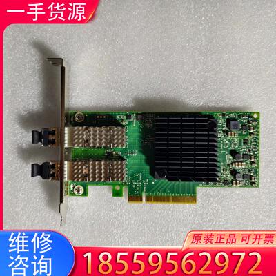 议价Mellanox迈络思 MCX4121A-ACAT 适用