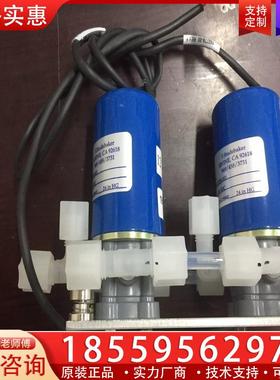议价热电 赛默飞 49i电磁阀组 102441-01 参比电