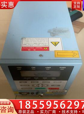 议价福田气密仪FL-600M-2-X006拆机功能包好，实物