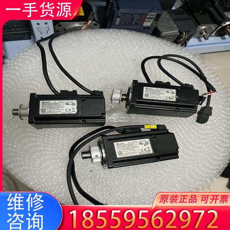 议价DAIC2C10602RS二手拆机台达0.2KW电机适用