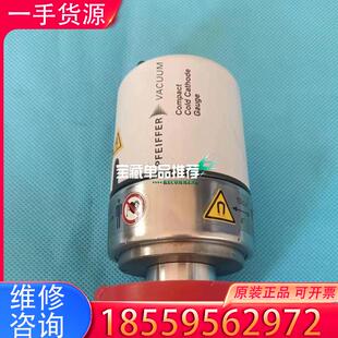 议价普发IKR270真空计 成适用 PTR21251功能包好