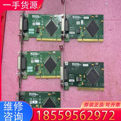 议价NI PCI-GPIB IEEE488.2卡 778适用
