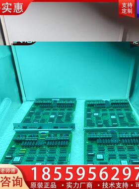 议价750820-903  750820-905