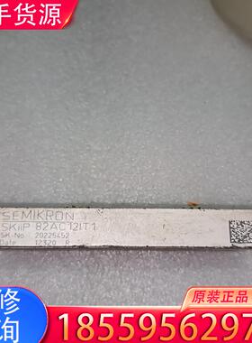议价西威模块 智能IGBT模块- SKIIP83AC12适用
