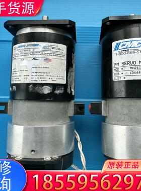 议价TORQUESYSTEMS电机MH2115-165B适用