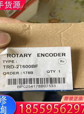 议价光洋编码器TRD-2T600BF，全新开封，未使用适用