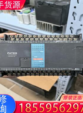议价FBS-40EATJ 永宏PLC，实物拍摄，功能包好适用
