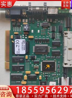 议价菲尼克斯2725260