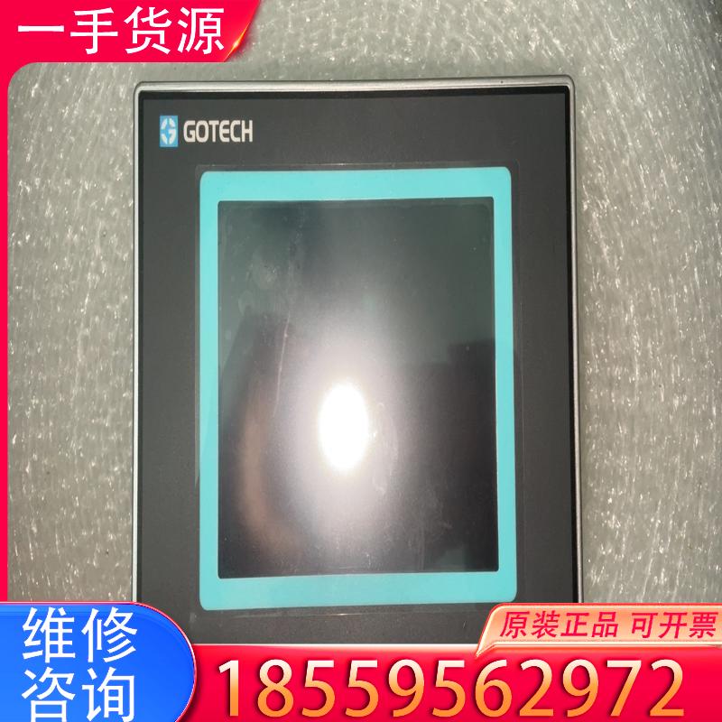 议价GOTECH触摸屏控制器，7005-C1，功能全正常适用