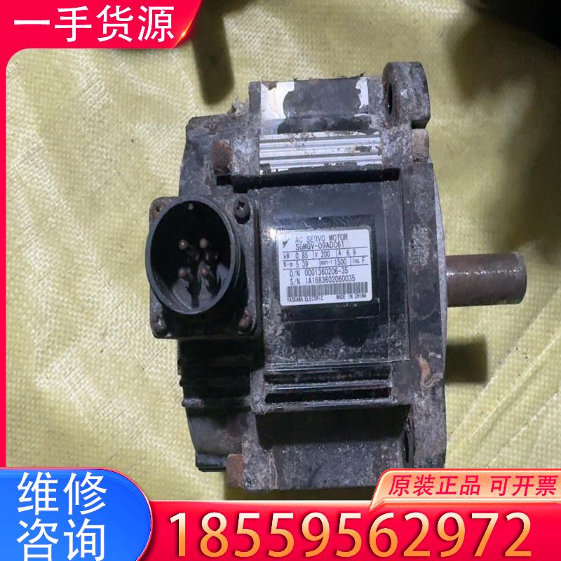 议价sgmgv-09adc61安川伺服电机，编码器已单卖适用