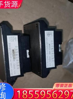 议价3MTDC55/460V淄博正高全新二个。适用