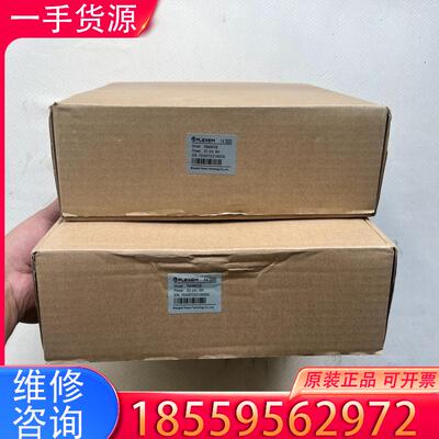 议价繁易触摸屏 FE4097CE 带以太网口 原装正品 适用