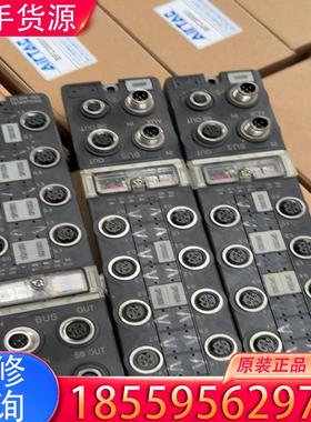 议价Weidmuller/魏德米勒DNGW16D货号19适用