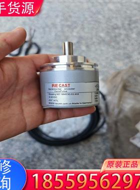 议价recast编码器 全新带测试线适用