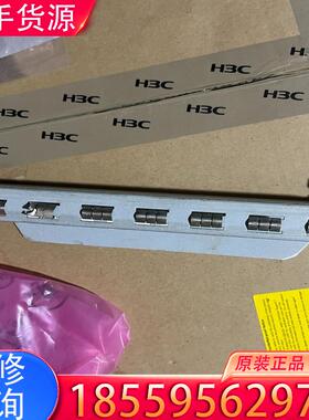 议价h3c sr6604 sr6608 sr6616 r适用