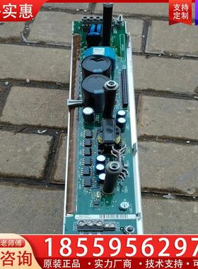 议价9321lp伦茨变频器9300系列9321esev驱动板