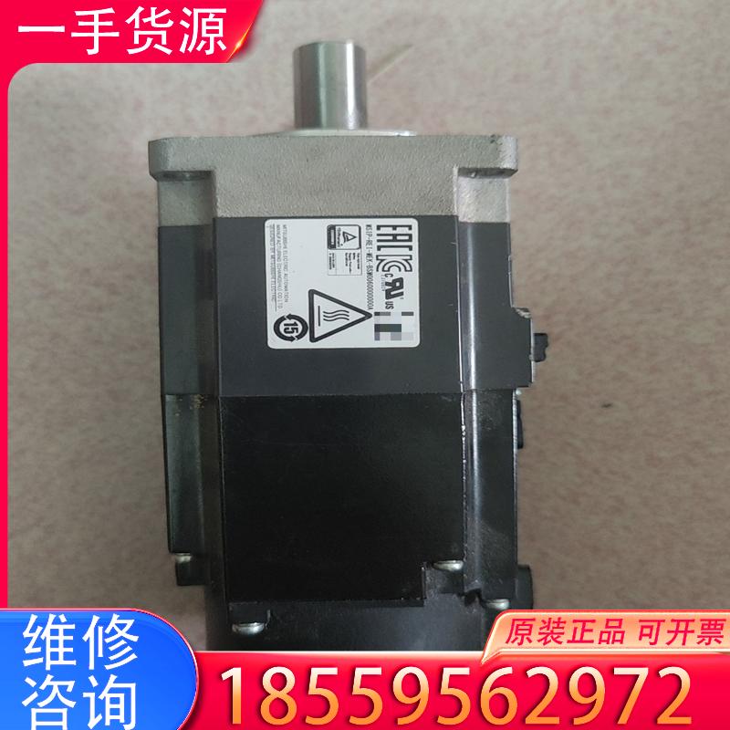 议价MSIP-REI-MEK-BSM006000000A适用