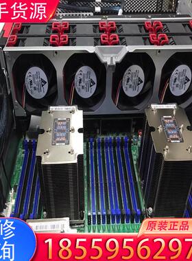 议价中兴ZXCLOUD R8500 G4 散热风扇适用