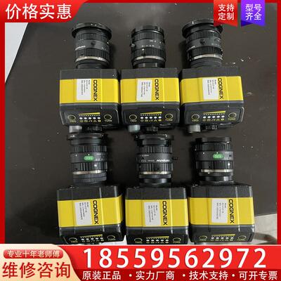 议价COGNEX DM362XM 读码器二手拆机，包好，