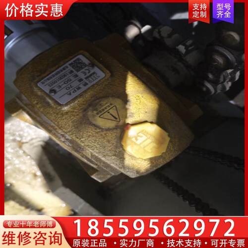 议价WPA70-50-E
