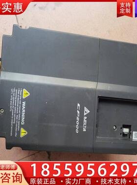 议价台达变频器 VFD110CP43B-21 二手拆机，实物