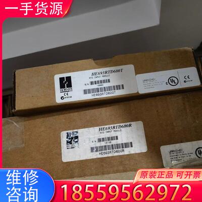议价HE693RTD600T  全新GE PLC 控制器适用