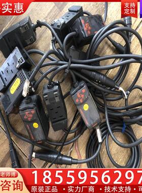 议价传感器ZX-LDA41 实物图 功能包好。