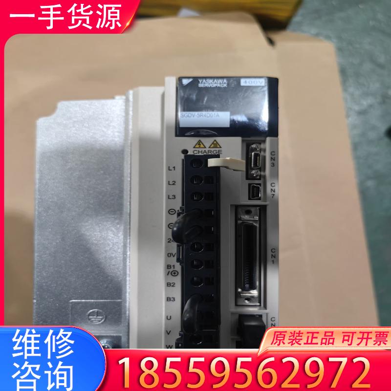 议价SGDV-5R4D01A适用
