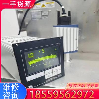 议价莱宝leybold真空计显示器IT23，开机正常，成适用
