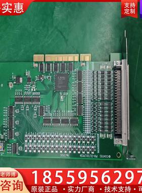 议价康泰克 CONTEC PIO-32/32LPCIH 拆机