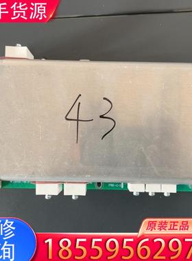 议价FPWR-43-B风扇电源板输入540-700V原装适用