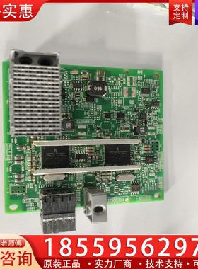 议价IBM X240 X240M5 49Y7902 49Y7