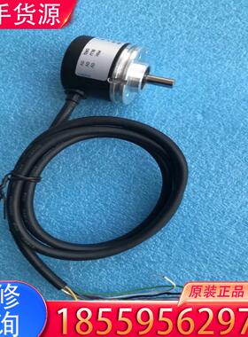 议价日本 SUMTAK森泰克编码器 OPTCODER  适用