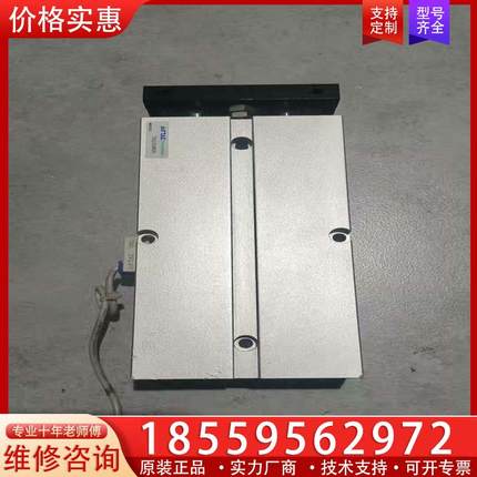 议价亚德客双轴气缸 TN25X80S