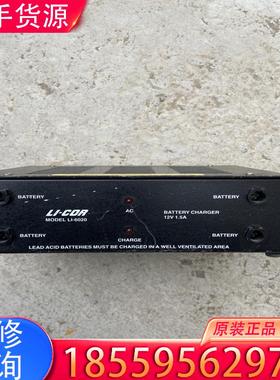 议价美国进口LI-COR/LICOR LI-6400/6适用