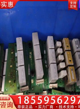 议价HT31623-1C   HS-PKD081V4B15G