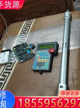 议价Dongbu Lightec，手柄一个50元包邮：，适用