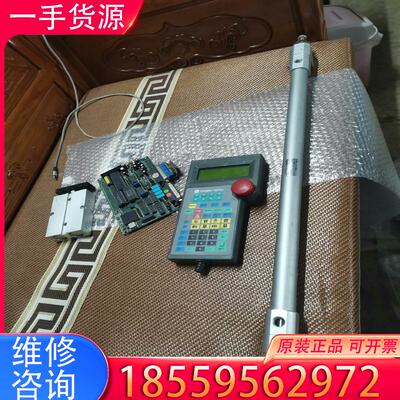 议价Dongbu Lightec，手柄一个50元包邮：，适用