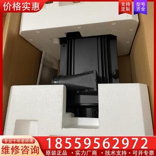 議價力士樂電機 0200 MSK101D RP2