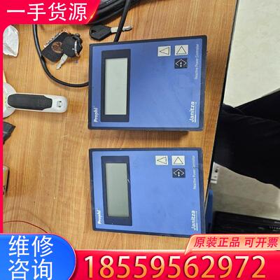 议价德国 捷尼查JANITZA PROPHI 12R 5适用
