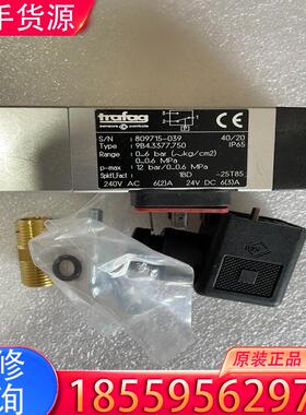 议价Trafag9B4.3377.750全新原厂现货，可适用